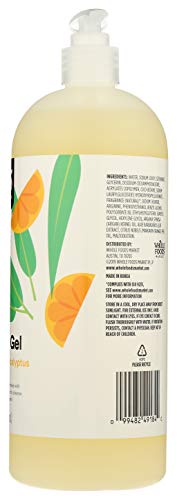Foaming Shower Gel