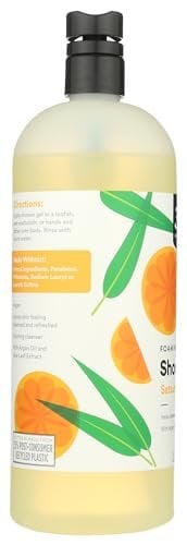 Foaming Shower Gel