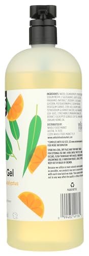 Foaming Shower Gel