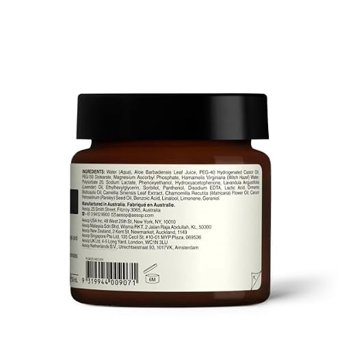 B Triple C Facial Balancing Gel | Anti-Oxidant Gel Infused With Vitamin B And Vitamin C | 