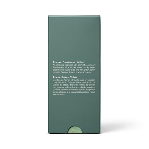 Hwyl Eau de Parfum | Smoky