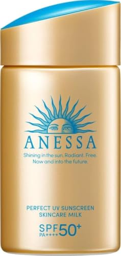 Perfect UV Skincare Milk SPF50+ PA++++ 60mL