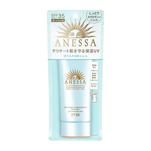Moisture UV Mild Gel Unscented SPF35