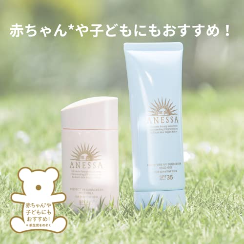 Moisture UV Mild Gel Unscented SPF35