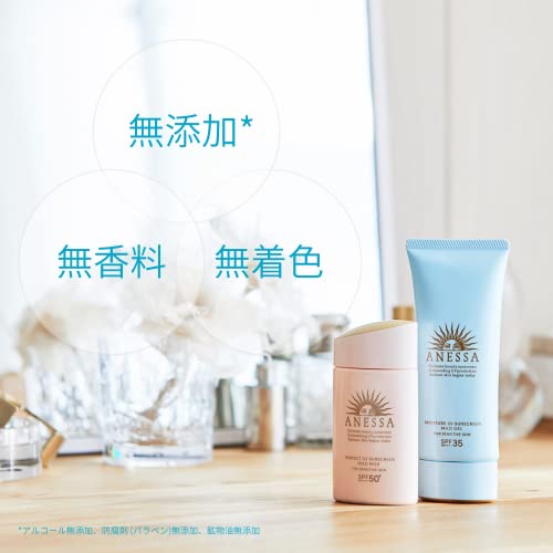 Moisture UV Mild Gel Unscented SPF35