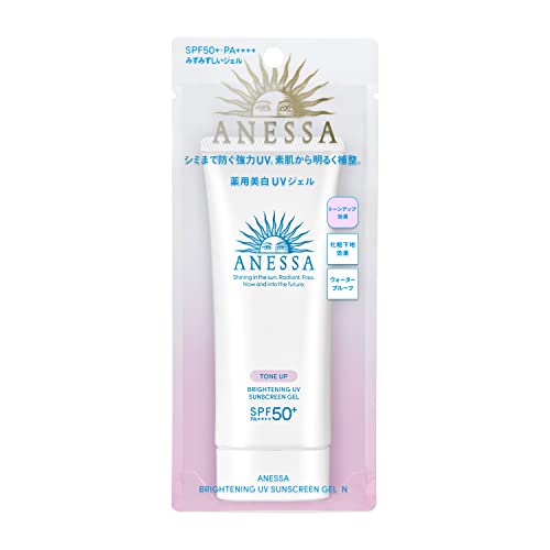 Tone Up Brightening UV Sunscreen Gel SPF50+