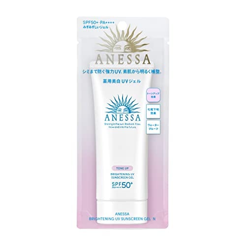 Tone Up Brightening UV Sunscreen Gel SPF50+