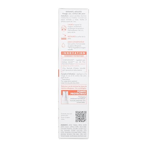 Tolerance Control Soothing Recovery Cream
