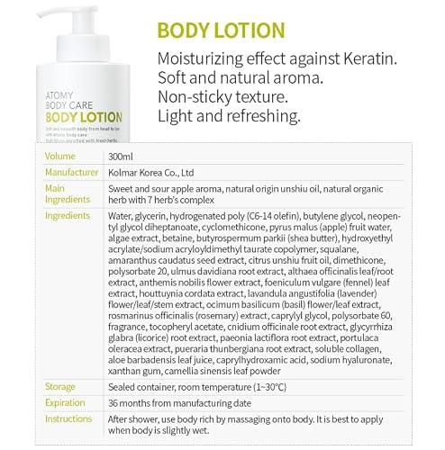 Korean Body Care Body Lotion (