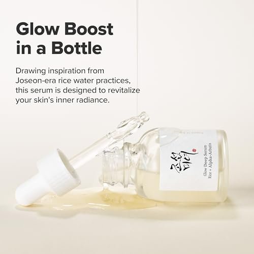 Glow Deep Serum Rice