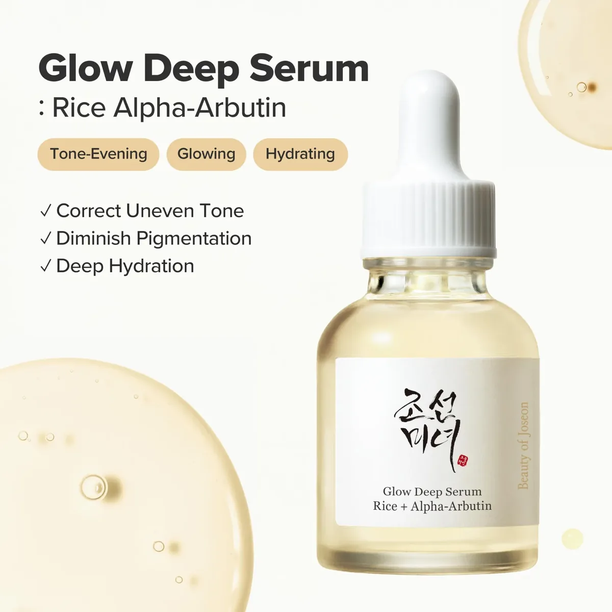 Glow Deep Serum