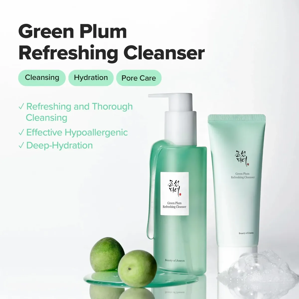 Green Plum Refreshing Cleanser Gel for All Skin Types