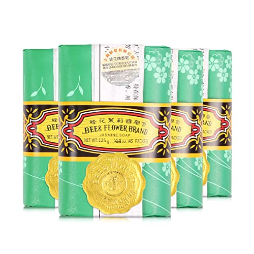 Soap Bar Jasmine Soap Moisturizing Bath Bar Soaps Nourishes Your Skin 4.4 oz(Pack of 4)