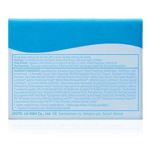 The True Cream Aqua Bomb