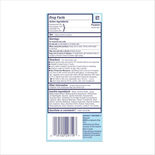 UV Aqua Rich Glow Enhancing Moisturizer SPF 50