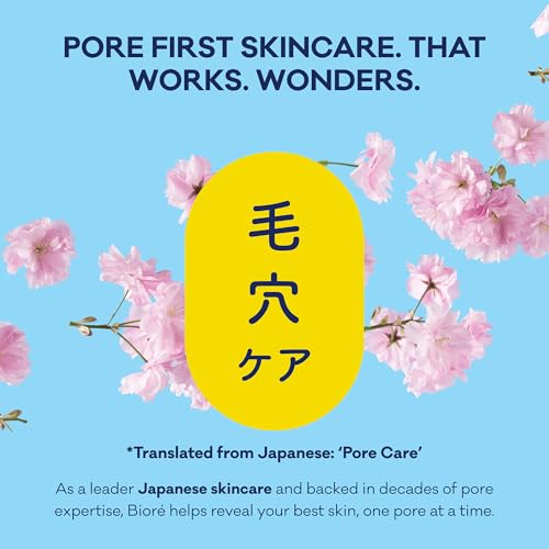 Witch Hazel Ultra Strength Blackhead Remover Pore Strips