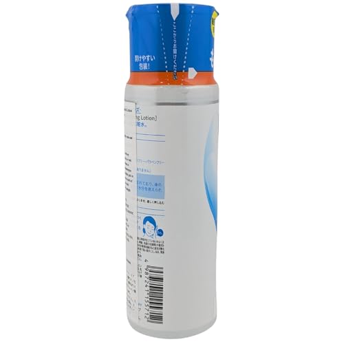 Hada Labo Rohto Gokujyn Hyaluronic Acid Lotion