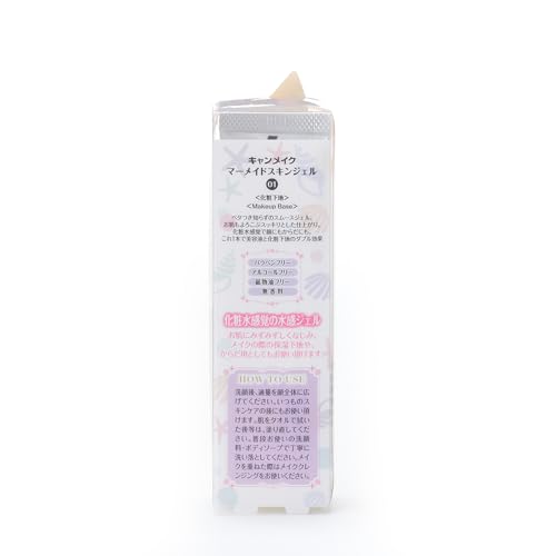 Mermaid Skin Gel 01 Clear 1.41 oz (40 g)