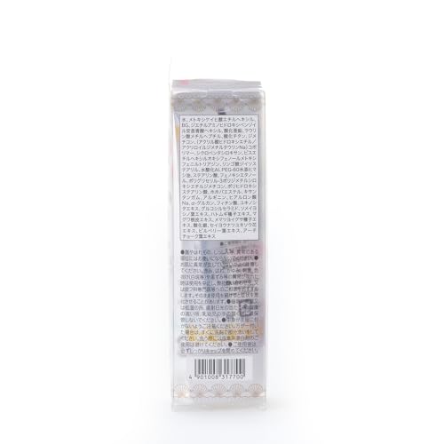 Mermaid Skin Gel 01 Clear 1.41 oz (40 g)