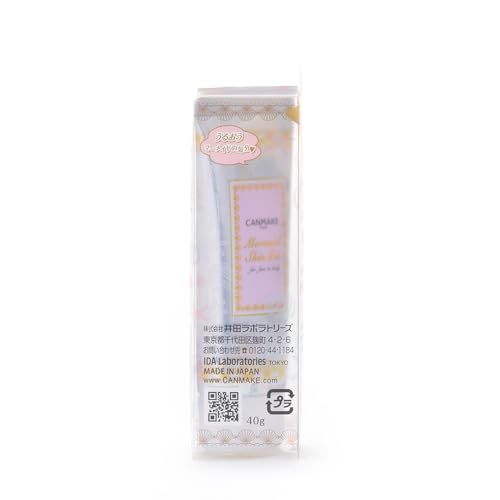 Mermaid Skin Gel 01 Clear 1.41 oz (40 g)