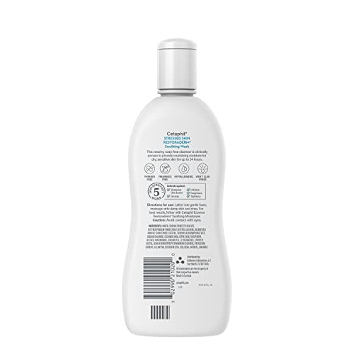 Restoraderm Eczema Body Wash, Soothing, Hypoallergenic, 10 fl oz