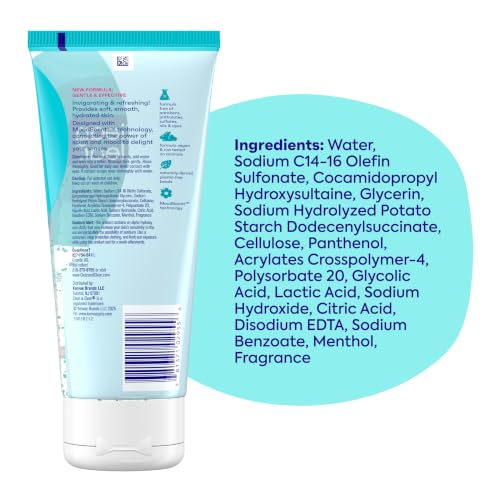 Oil-Free Deep Action Exfoliating Facial Cleanser
