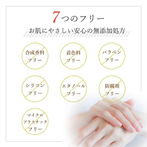 YUZU Multi-Balm Lip & Nail
