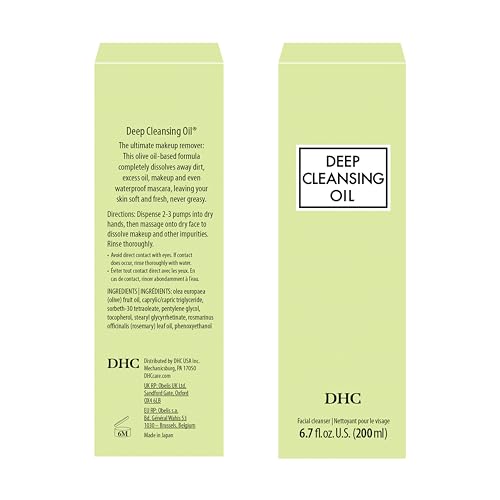 Gentle Oil Cleanser