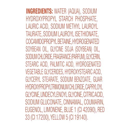 Limited Edition Holiday Treats Body Wash Cinnamon Pumpkin Pie