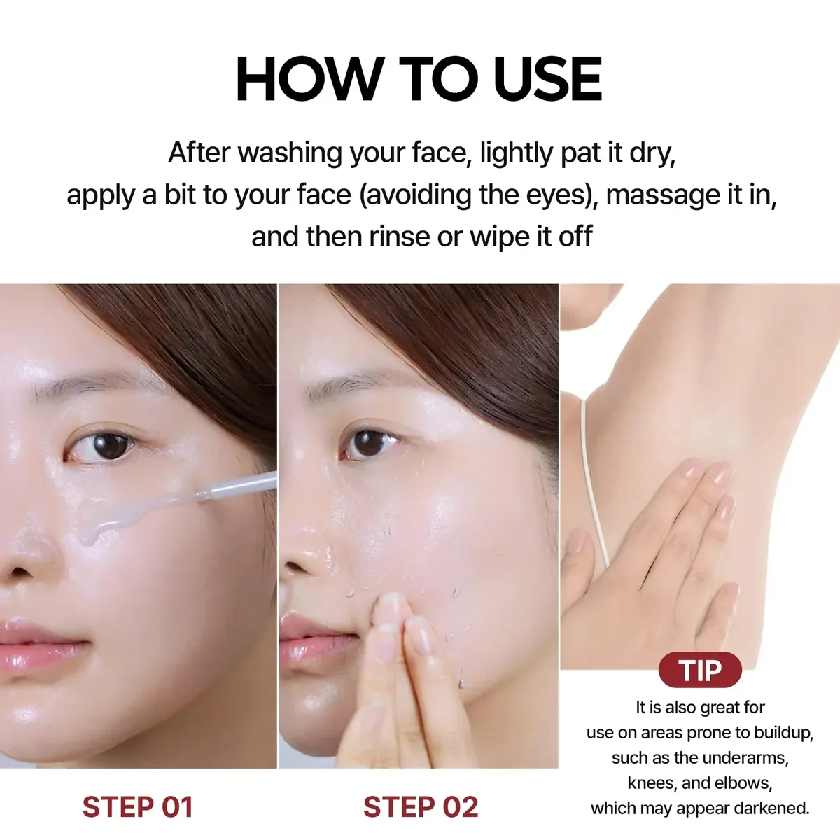 Rice Peeling Ampoule