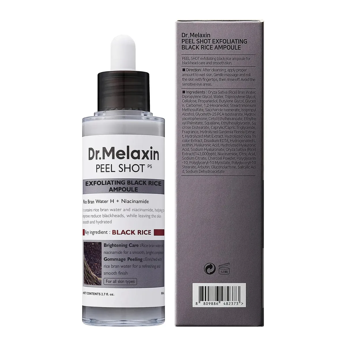 Rice Peeling Ampoule