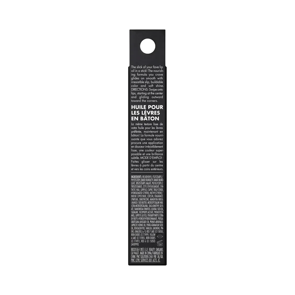 Glow Reviver Tinted Lip Oil Stick