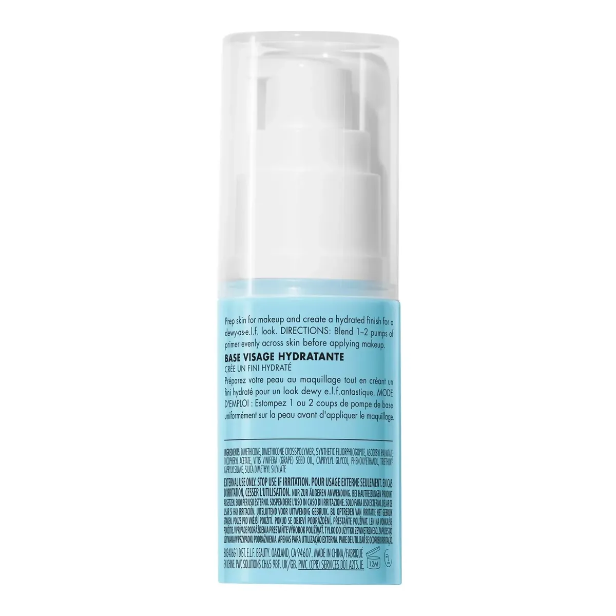 Hydrating Face Primer, Small