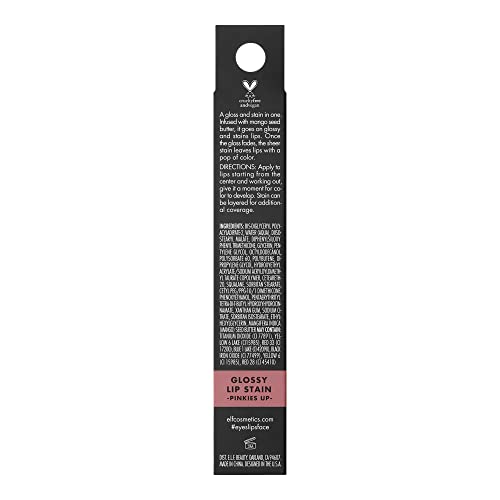 Glossy Lip Stain