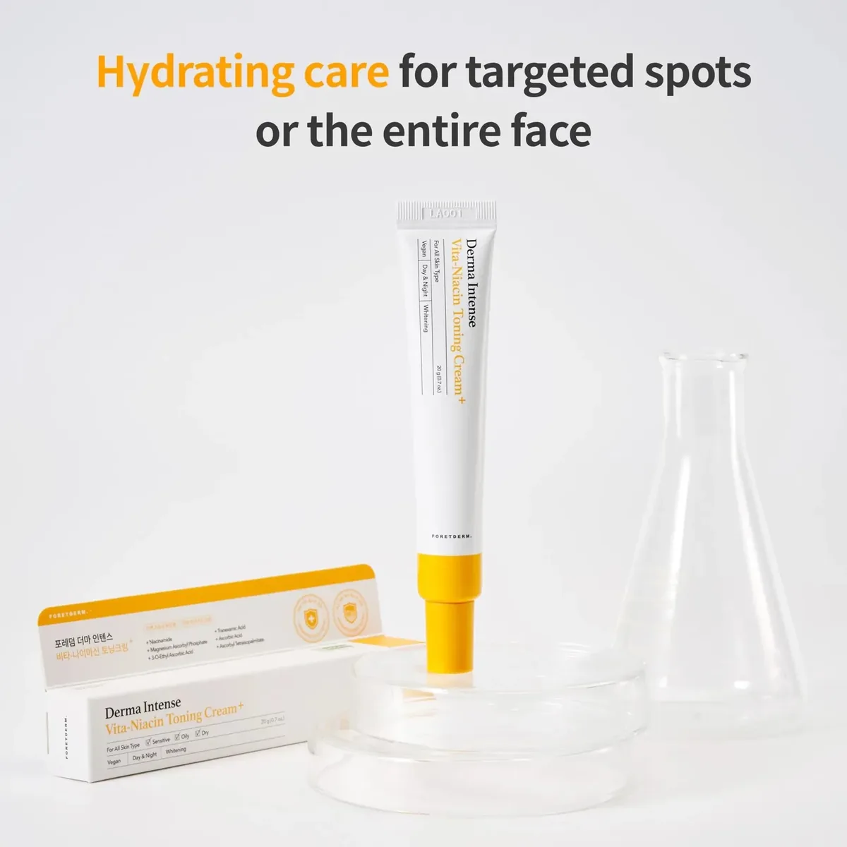 Dark Spot Brightening Face Cream