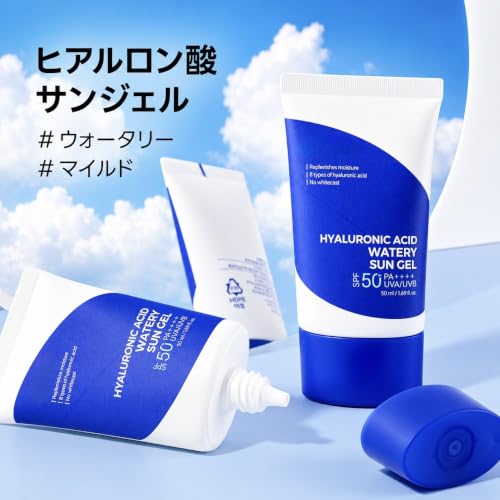 Hyaluronic Acid Watery Sun Gel SPF 50+ PA++++ Sunscreen 1.69 Fl Oz
