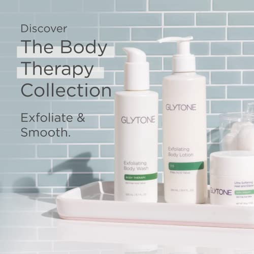 Exfoliating Body Lotion