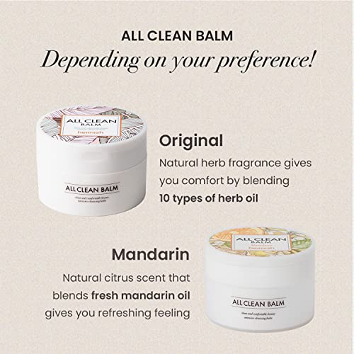 All Clean Balm