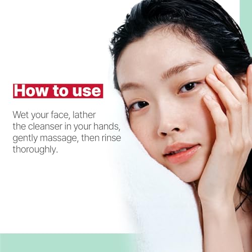Gentle Deep Facial Cleanser