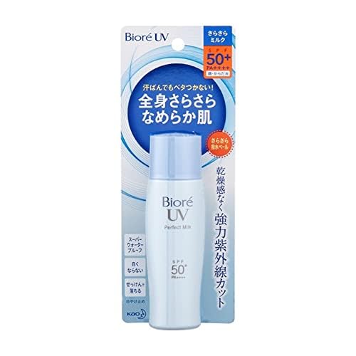 Japanese Perfect Milk UV Sunscreen SPF50+ PA++++ 40g
