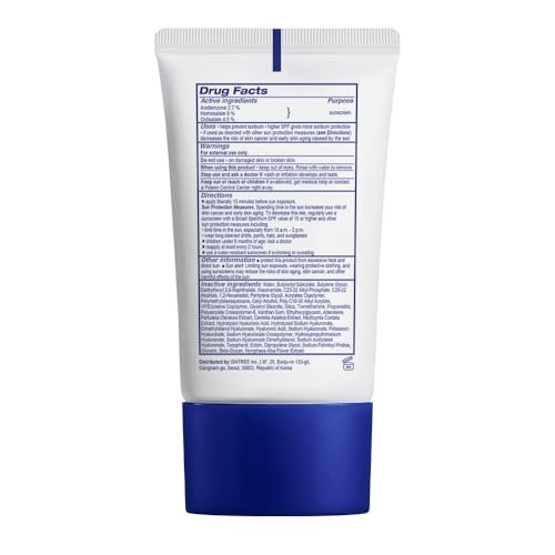 Hyaluronic Acid Watery Sun Gel