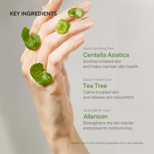 Centella Calming Gel Cream - Moisturizer for Soothing