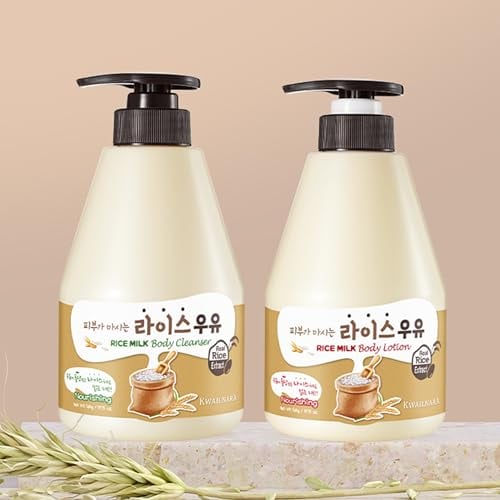 Rice Milk Body Lotion (
