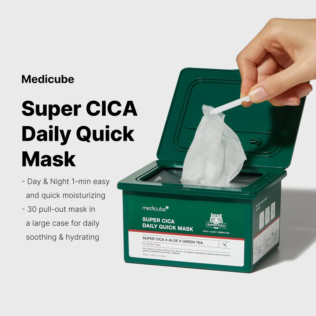 Cica Daily Facial Masks