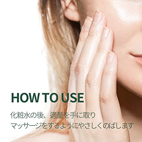 Collagen Glow Bubble Serum