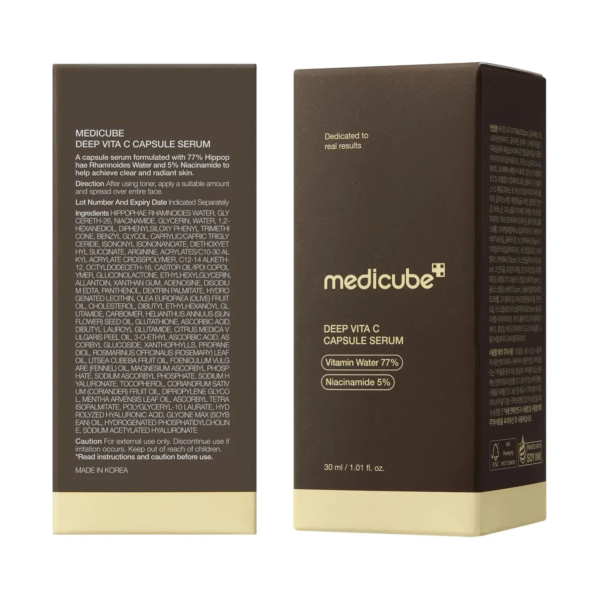 Deep Vitamin C Capsule Serum