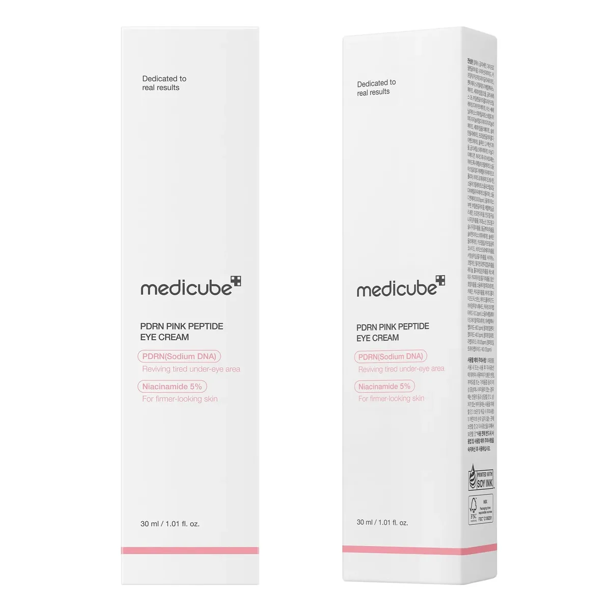 Eye Serum