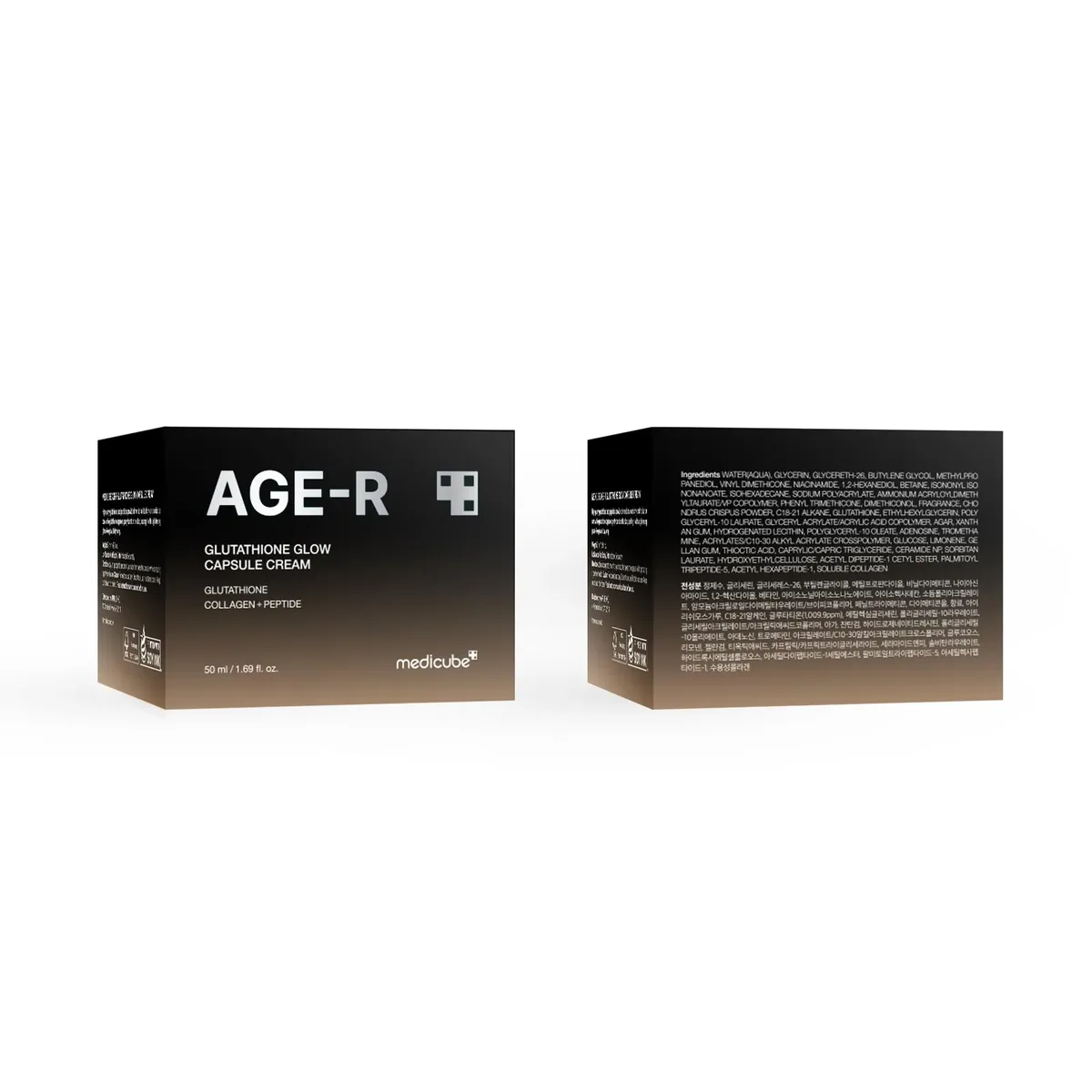 Glutathione Glow Capsule Facial Cream