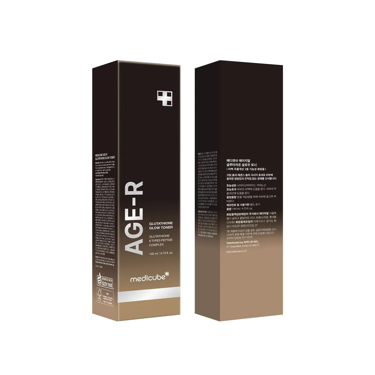 Glutathione Glow Milky Toner