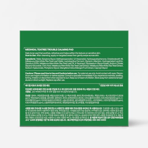 Teatree Trouble Calming Pads